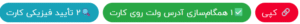 Screenshot 2025 10 16 152234